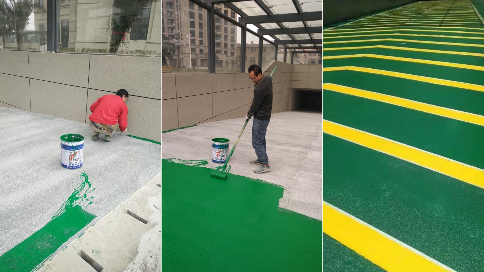 ?富萊德地坪漆：專業(yè)防滑坡道地坪，安全與耐用的雙重保障