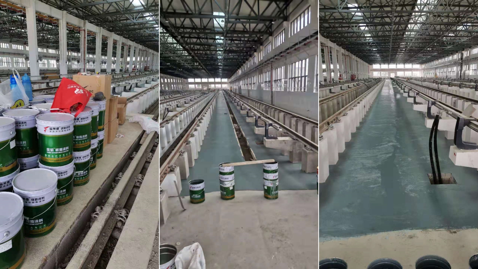 富萊德高性能涂料在地鐵維檢基地涂裝工程的成功應(yīng)用