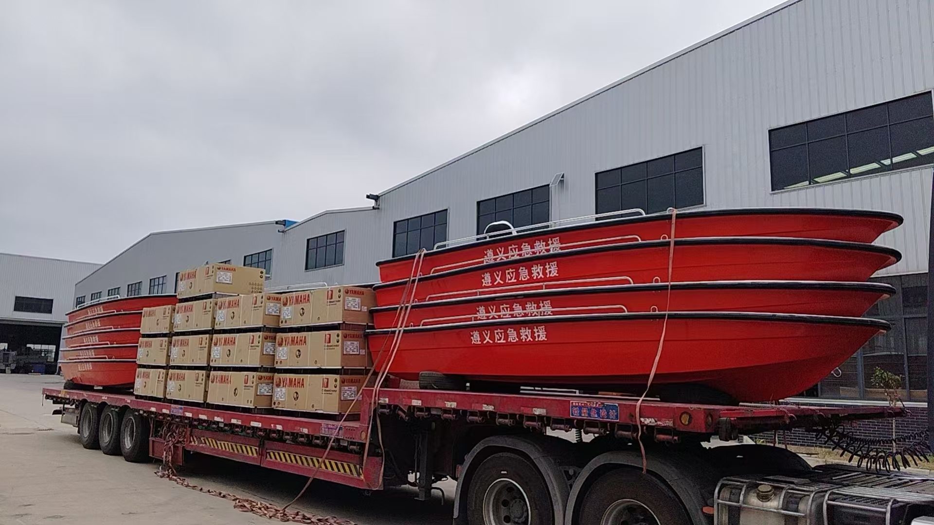 守護應(yīng)急救援小艇與觀光艇，富萊德涂料助力海上安全與美觀