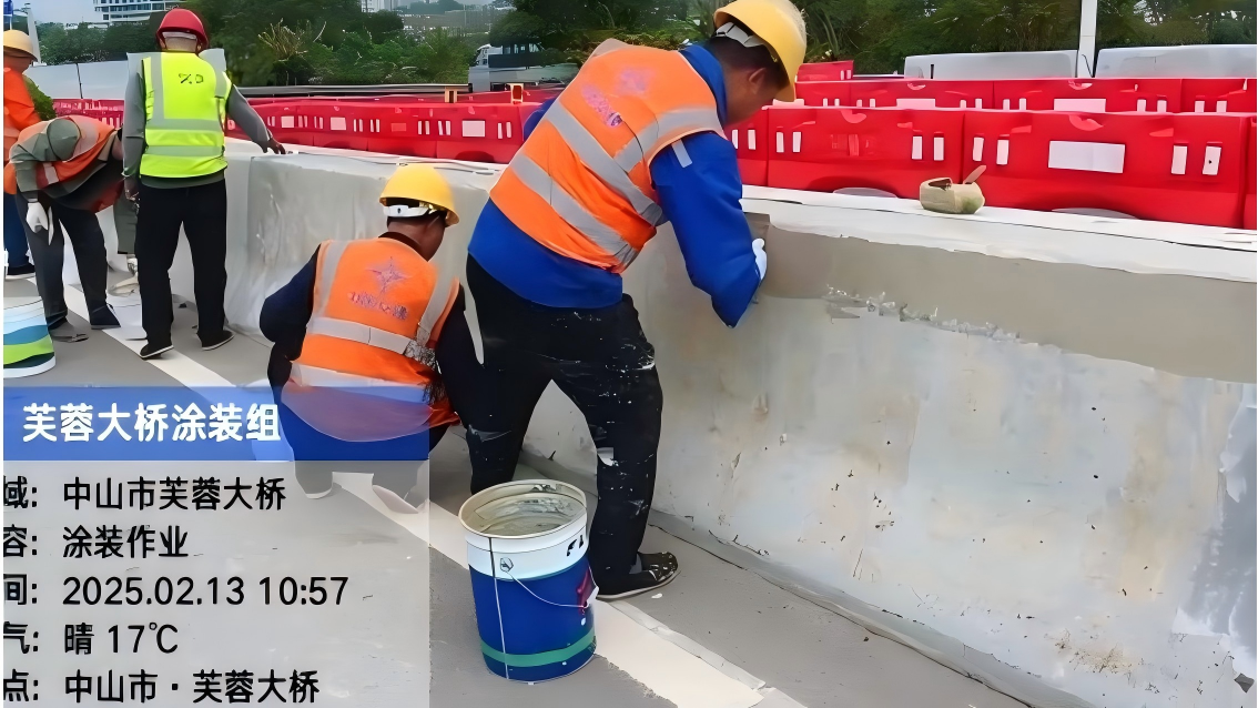富萊德環(huán)氧高強膩子助力中山芙蓉大橋升級改造