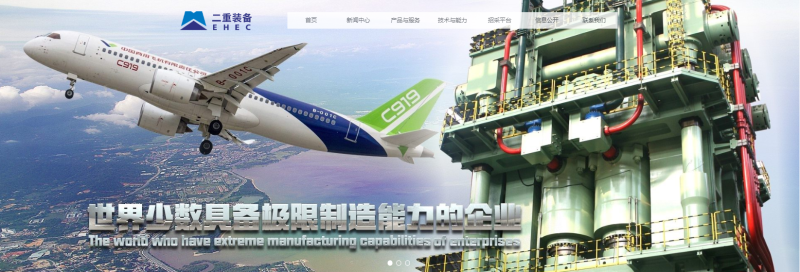 微信圖片_20250904160640_20_2