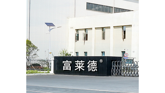 氟碳漆翻新需注意事項(xiàng)