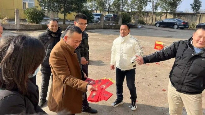 開工大吉，虎力全開！