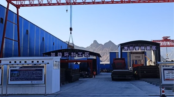 抽水蓄能電站鋼管表面處理難題咋破？富萊德一站式解決！