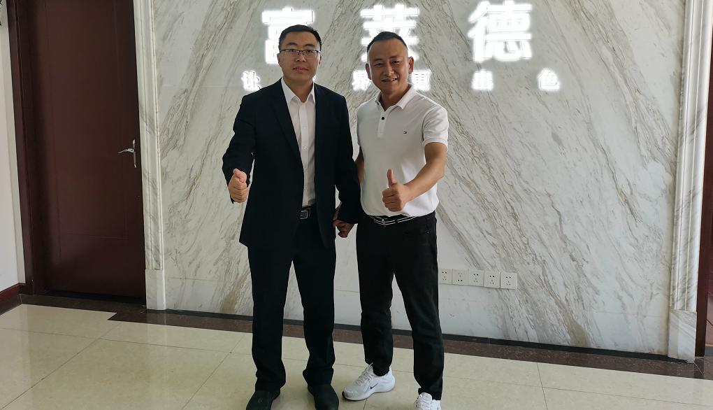 武漢雙虎涂料領(lǐng)導(dǎo)蒞臨我司交流