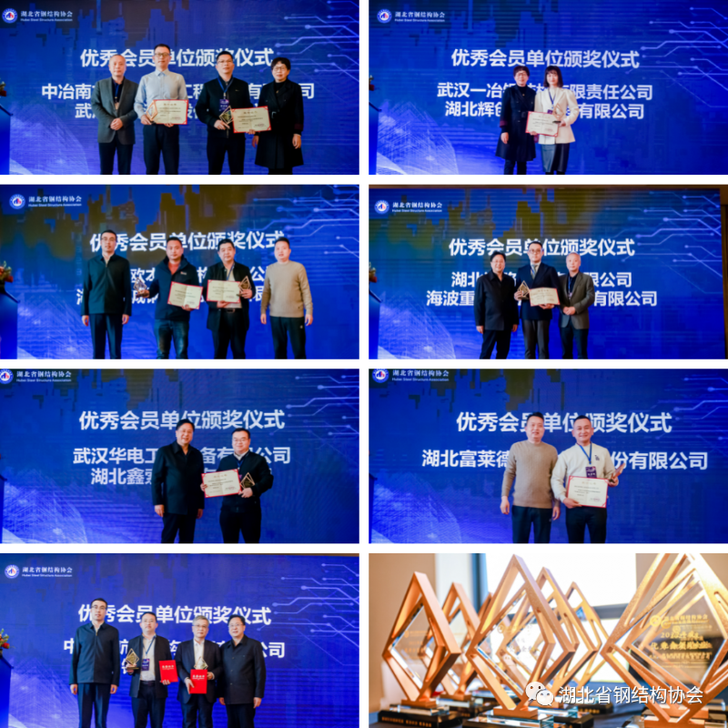 微信圖片_20230423150215